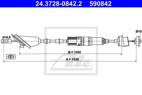 Трос сцепление ATE 24372808422 (фото 1)