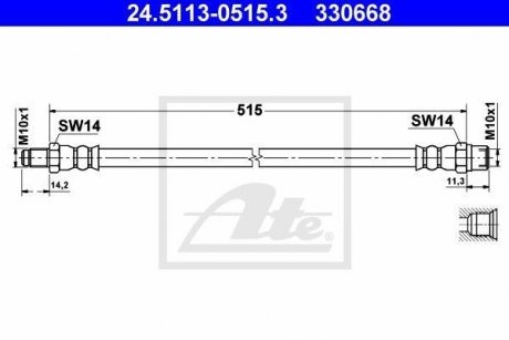 Шланг гальмівний ATE 24511305153 (фото 1)