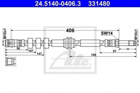 Тормозной шланг ATE 24.5140-0406.3 (фото 1)