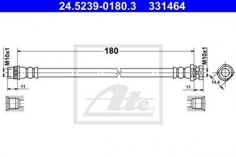 Шланг гальмівний ATE 24523901803 (фото 1)