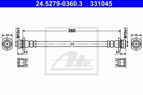 Шланг гальмівний ATE 24527903603 (фото 1)