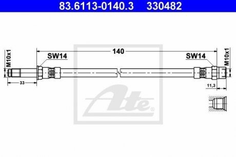 Шланг гальмівний ATE 83611301403 (фото 1)