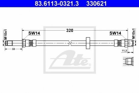 Шланг гальмівний ATE 83611303213 (фото 1)