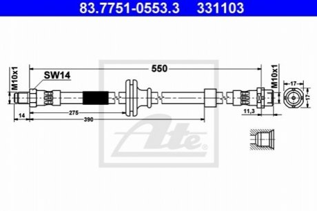 Тормозной шланг ATE 83.7751-0553.3 (фото 1)