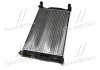 Радіатор охолодження AUDI A4 16/18/20 MT 00- AVA COOLING AI2201 (фото 2)