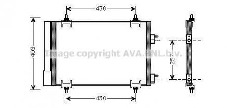 Конденсатор кондиционера CITROEN C4 (2005) 2.0 AVA COOLING CNA5230D (фото 1)