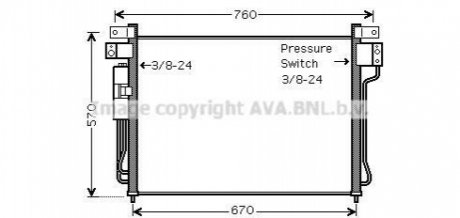 Радіатор охолодження NISSAN NAVARA / PATHFINDER 2005- (вир-во) AVA COOLING DNA5299D (фото 1)