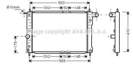 DAEWOO Радиатор системи охолодження Lanos (без кондиціонера) AVA COOLING DW2039 (фото 1)