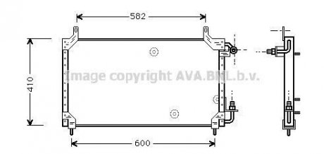 Радіатор кондиціонера AVA COOLING DW5006 (фото 1)