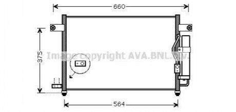 Конденсор кондиционера AVEO AVA COOLING DW5049D (фото 1)