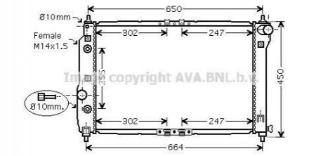 Радиатор охолодження CHEVROLET AVEO 1.5 (AT) AVA COOLING DWA2068 (фото 1)