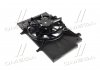 Вентилятор двигателя FORD FIESTA/ B-MAX AVA COOLING FD7582 (фото 1)