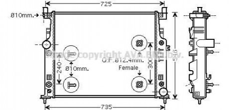 Радиатор охлаждения MB W164/251 ML/GL/R AT 05 AVA COOLING MSA2436 (фото 1)