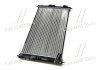 Радіатор охолодження OUTLANDER/P4007/C-CROSSER AVA COOLING MT2201 (фото 2)