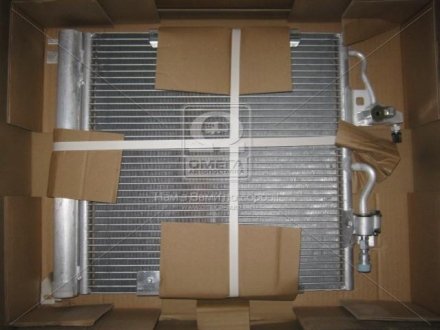 Конденсатор кондиціонера ASTRA H 17/19CTDI MT 04-(вир-во) AVA COOLING OL5368D (фото 1)