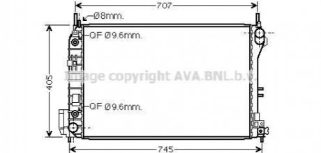 Радиатор охлождения OPEL VECTRA C (02-) AVA COOLING OLA2341 (фото 1)