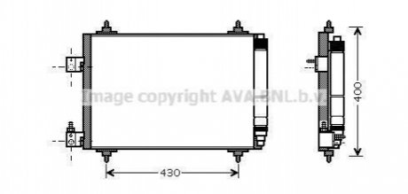 Радіатор кондиціонера PEUGEOT 407/ CITROEN C5 (вир-во) AVA COOLING PEA5286D (фото 1)