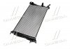 Радіатор охолодження RENAULT MEGANE/SCENIC 2009- (вир-во) AVA COOLING RT2410 (фото 2)