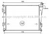 Радіатор кондиціонера SUBARU FORESTER, IMPREZA (вир-во) AVA COOLING SU5077D (фото 2)