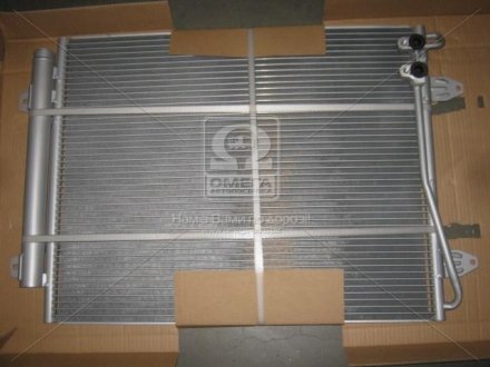 Конденсатор кондиціонера VOLKSWAGEN PASSAT (вир-во) AVA COOLING VNA5226D (фото 1)