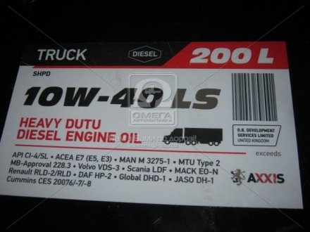 Олива моторн. TRUCK 10W-40 LS SHPD (Бочка 200л) Axxis 48021043898 (фото 1)