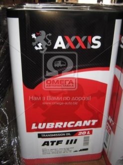 Олива трансмісійна (червоне) ATF 3 (Канiстра 18л) Axxis 48021043916 (фото 1)