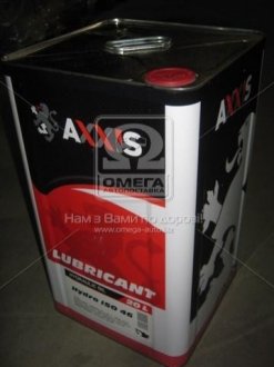 Олива гідравл. Hydro ISO 46 (Канистра 18л) Axxis 48021043923 (фото 1)