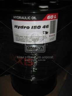 Олива гидравл. Hydro ISO 46 (Канистра 60л) Axxis 48021043924 (фото 1)