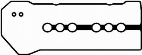 Прокладка клапанної кришки AVENSIS/COROLLA 1.4/1.8i 00-08(к-т) BGA RK4306 (фото 1)