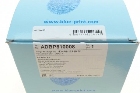 Комплект пильовиків гумових BLUE PRINT ADBP810008 (фото 1)