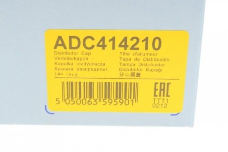 Кришка розподілювача BLUE PRINT ADC414210 (фото 1)