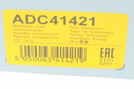 Кришка розподілювача BLUE PRINT ADC41421 (фото 1)