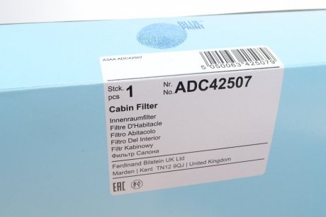 Фільтр салону BLUE PRINT ADC42507 (фото 1)