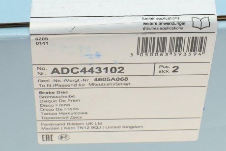 Гальмівний диск BLUE PRINT ADC443102 (фото 1)