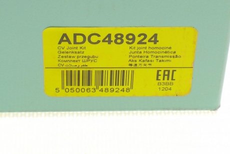 Шарнир привідного валу BLUE PRINT ADC48924 (фото 1)