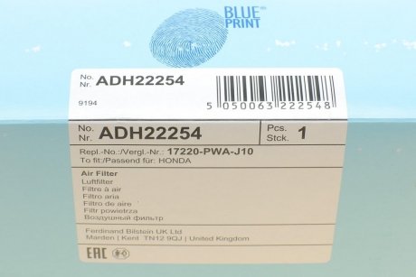 Фильтр воздушный Honda BLUE PRINT ADH22254 (фото 1)