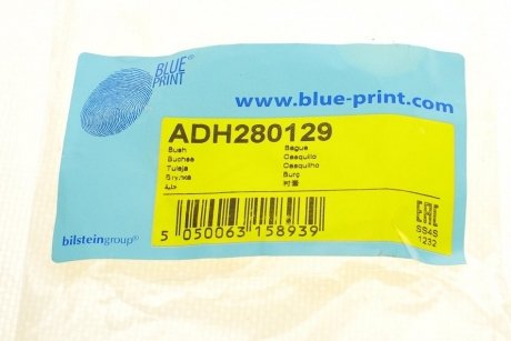 Подушка стабілізатора BLUE PRINT ADH280129 (фото 1)