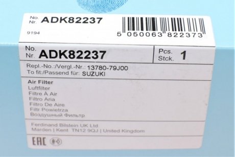 Фільтр повітря BLUE PRINT ADK82237 (фото 1)