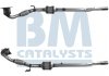 Катализатор BM CATALYSTS BM91735H (фото 3)