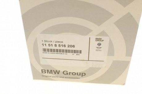 Корпус термостата BMW 11 51 8 516 206 (фото 1)