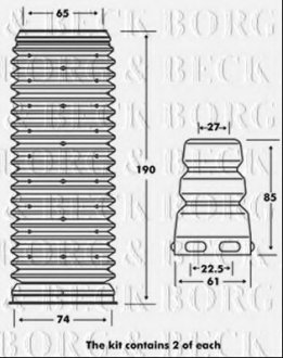 Набір пильовика BORG & BECK BPK7001 (фото 1)