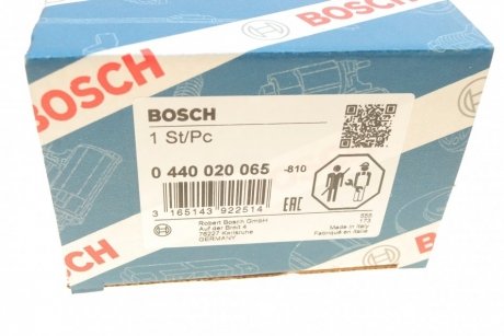 Шестеренный насос подкачки топлива BOSCH 0 440 020 065 (фото 1)