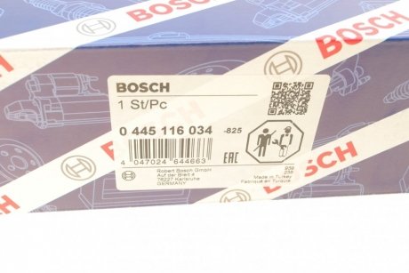 Форсунка двигуна BOSCH 0 445 116 034 (фото 1)