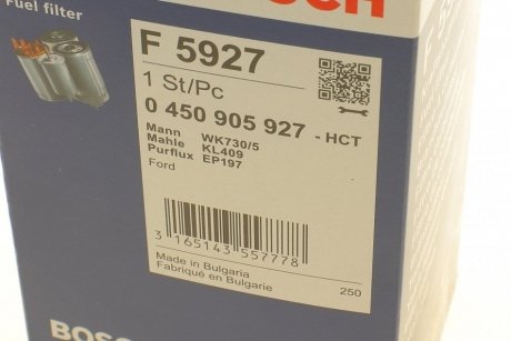Фільтр палива BOSCH 0 450 905 927 (фото 1)