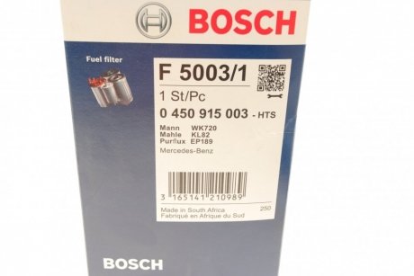 Фильтр топливный MB W210 2.4-4.3 97- BOSCH 0 450 915 003 (фото 1)