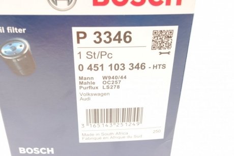 Фильтр масляный двигателя VW PASSAT, AUDI A4, A6 1.9 TDI -01 BOSCH 0 451 103 346 (фото 1)