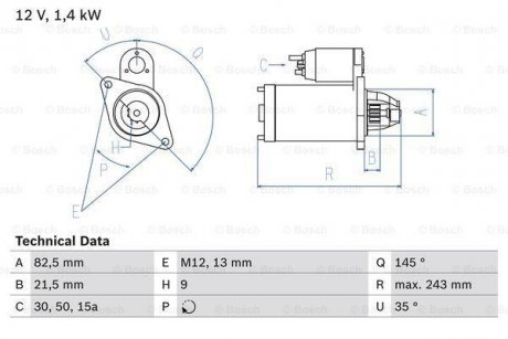 Стартер BOSCH 0 986 018 190 (фото 1)