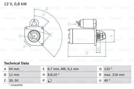 Стартер BOSCH 0986021590 (фото 1)