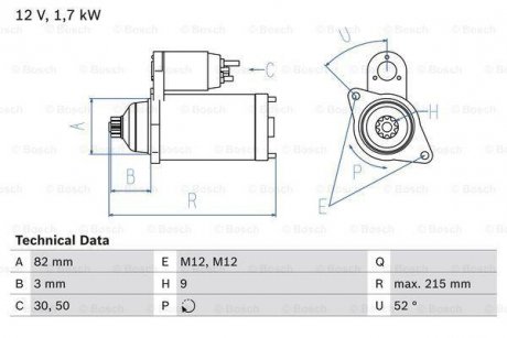 Стартер BOSCH 0986024250 (фото 1)