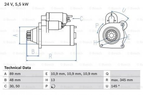 Стартер BOSCH 0 986 024 670 (фото 1)